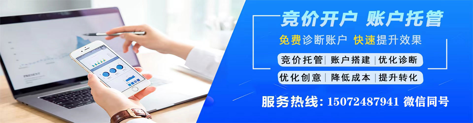 民乐朋友圈信息流