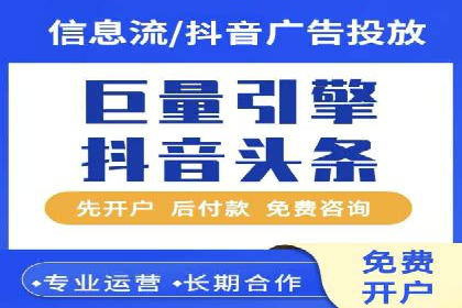 SEM营销推广案例分析：行业领跑者如何打造品牌