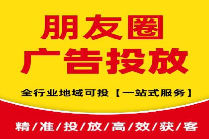 百度推广在移动端的应用案例