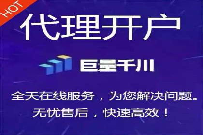 竞价排名中关键词出价策略的案例探讨