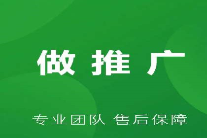 百度竞价托管全流程解析，提升广告效果的关键步骤