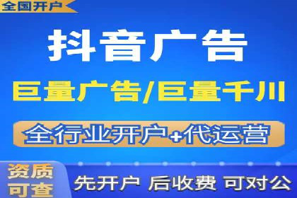 百度推广托管效果评估：多行业成功案例解析